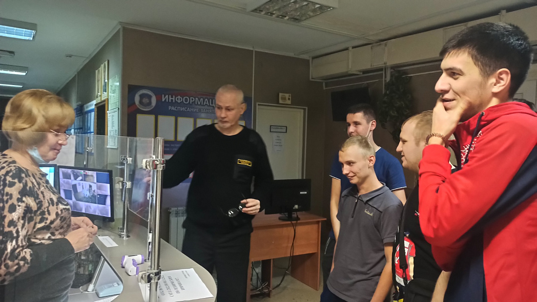 Квест  по ориентированию  «Проложи себе маршрут»