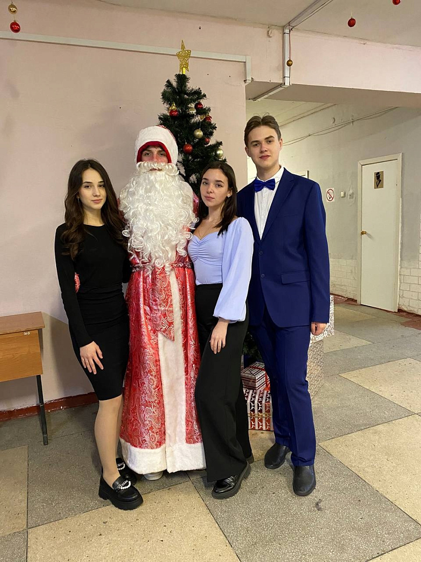 Балл профессий