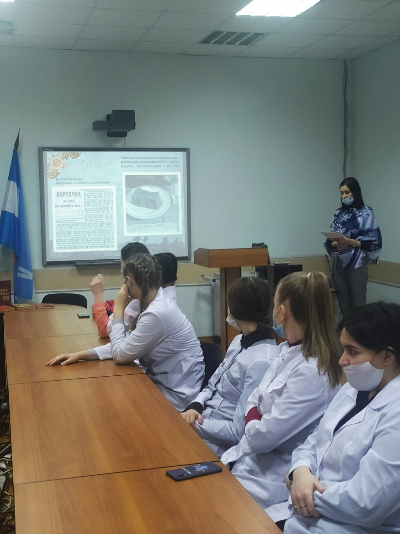 Всероссийская Акция памяти «Блокадный хлеб»