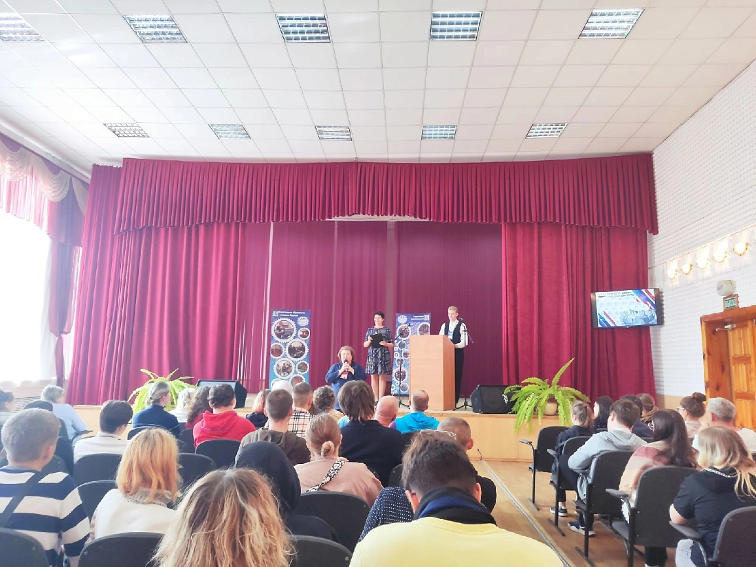 Празднование Дня среднего профессионального образования. Квест «Ты в СПО»