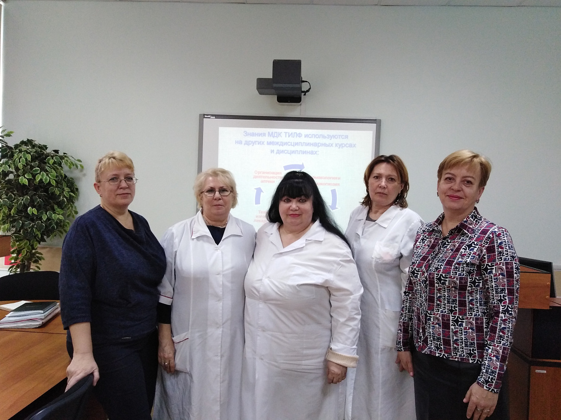 ИНСТРУКТАЖ ПО ПРОВЕДЕНИЮ ПЕРВЫХ ЗАНЯТИЙ ПО ДИСЦИПЛИНАМ И МДК