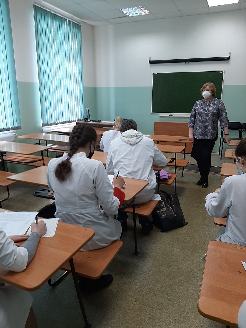 Декада специальности «Лабораторная диагностика». Олимпиада по истории