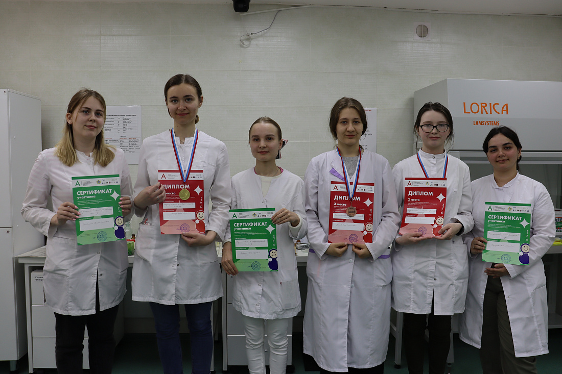 Региональный  чемпионат «АБИЛИМПИКС» - 2023.