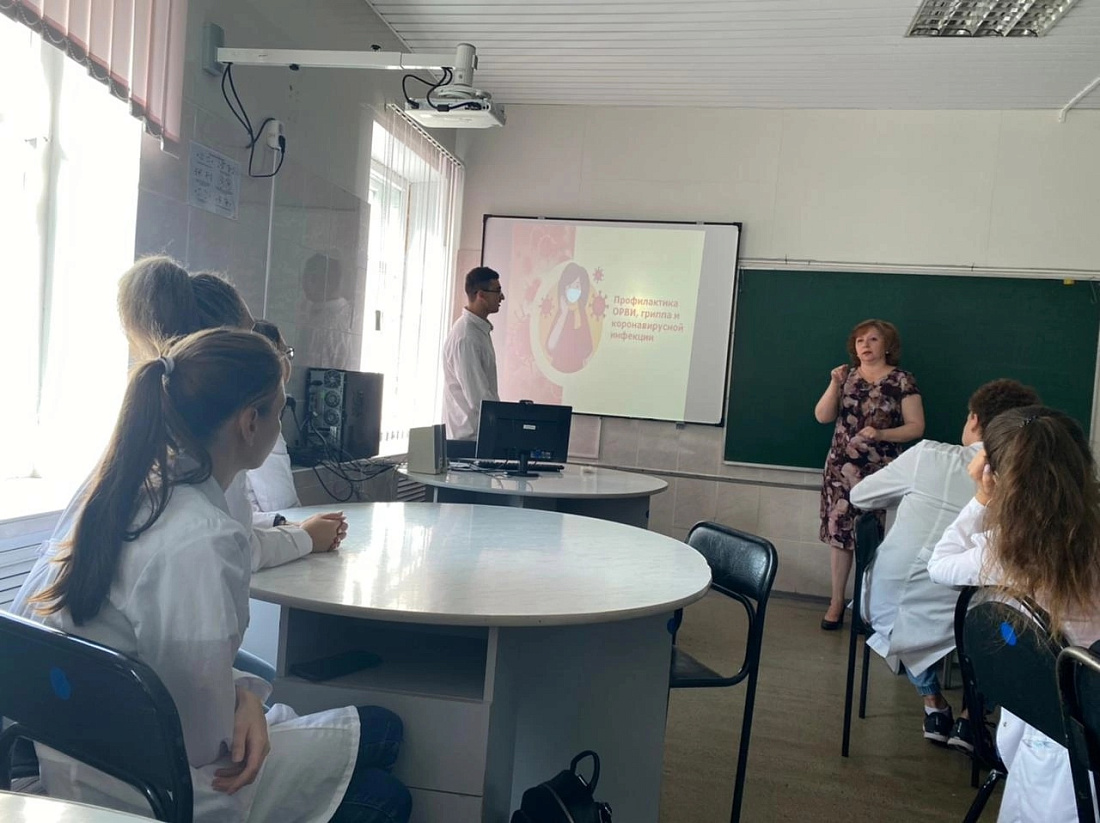 День знаний. Уроки Мира