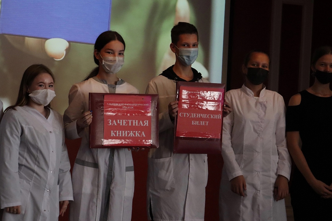 Праздничный  концерт «Посвящение в студенты.