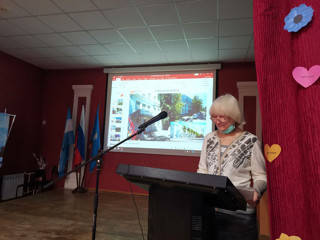 Служба содействия трудоустройства выпускников. Встреча с представителем УлГПУ