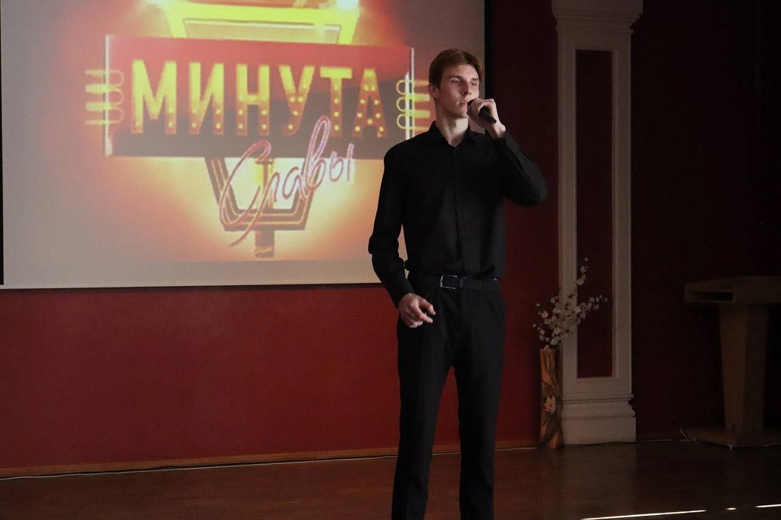 Смотр  художественной самодеятельности для групп нового набора «Минута славы»