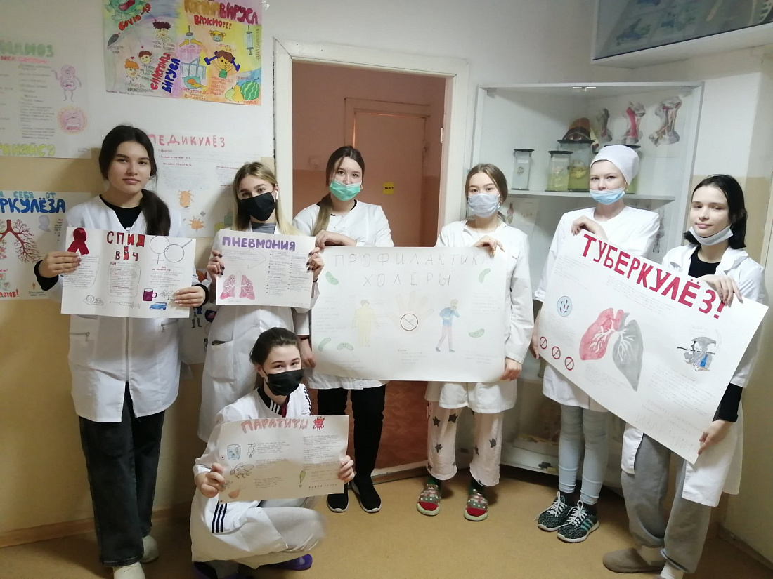 Декада специальностей «Сестринское дело, Лечебное дело, Медицинский массаж».  Конкурс  санбюллетеней  «Профилактика инфекционных заболеваний»