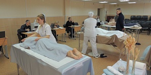X  Региональный чемпионат среди лиц с ограниченными возможностями здоровья «Абилимпикс».