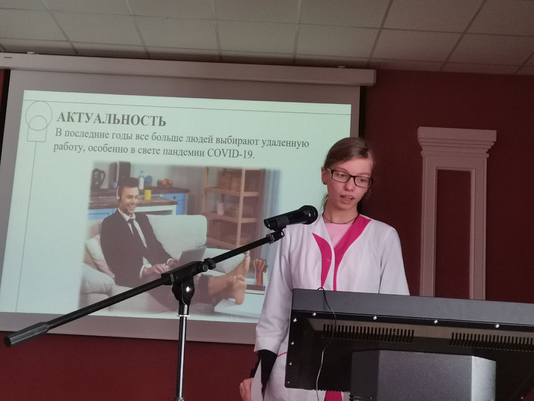 Декада специальностей  «Лабораторная диагностика», «Медицинский массаж» Научно-практическая конференция. Итоги