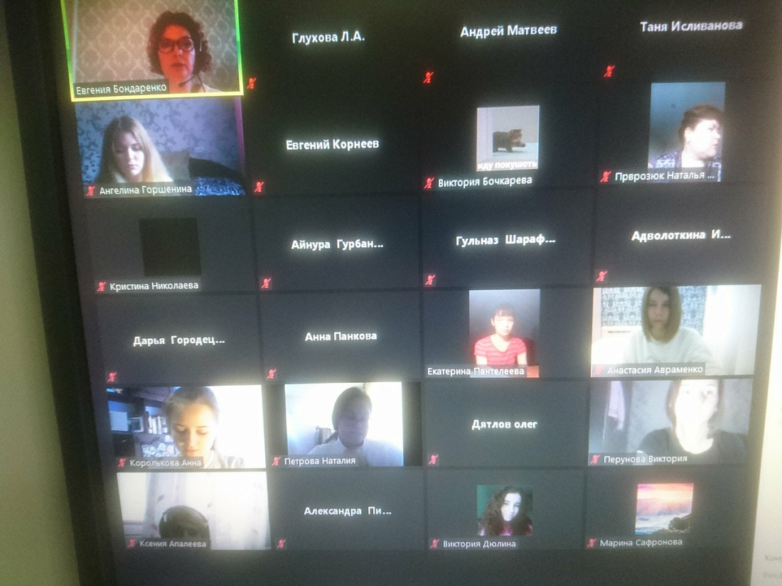 «Неделя антикоррупционных инициатив»