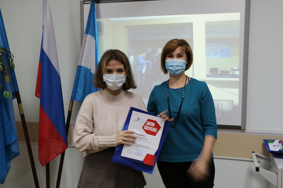 Торжественная церемония закрытия и награждения победителей и призеров IX регионального чемпионата «Молодые профессионалы» (Ворлдскиллс Россия) Ульяновской области