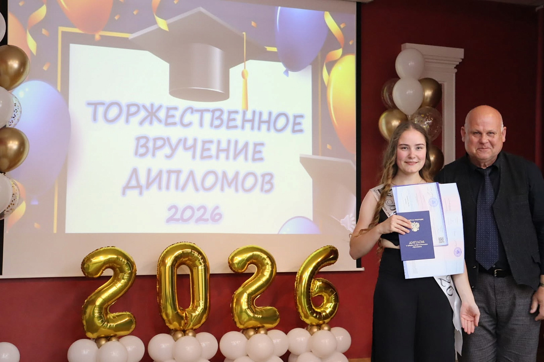 Торжественная церемония вручения дипломов прошла в Ульяновском фармацевтическом колледже