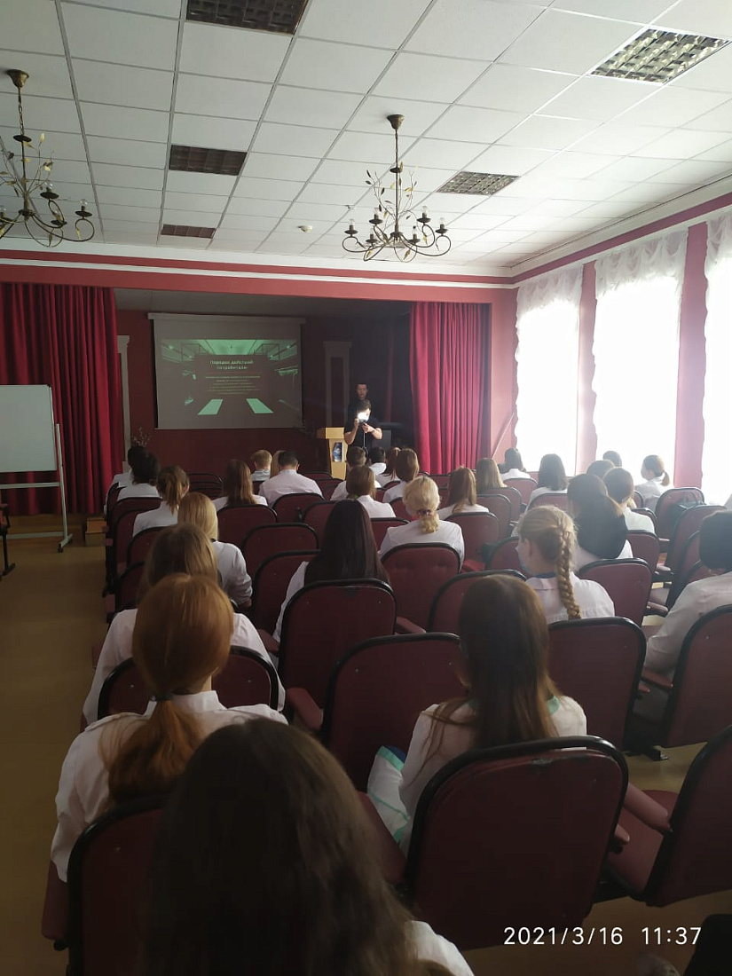 Всемирный день прав потребителей