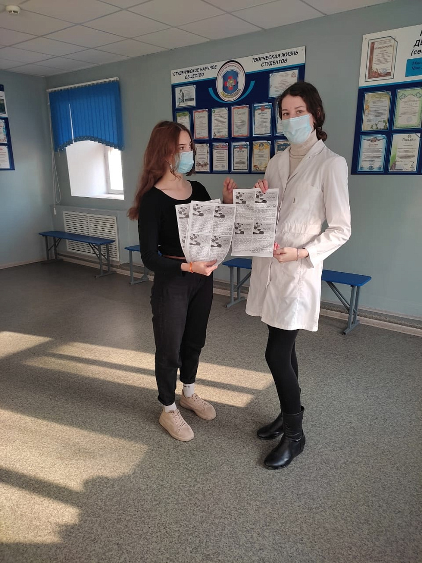 Акция “Будем толерантны”