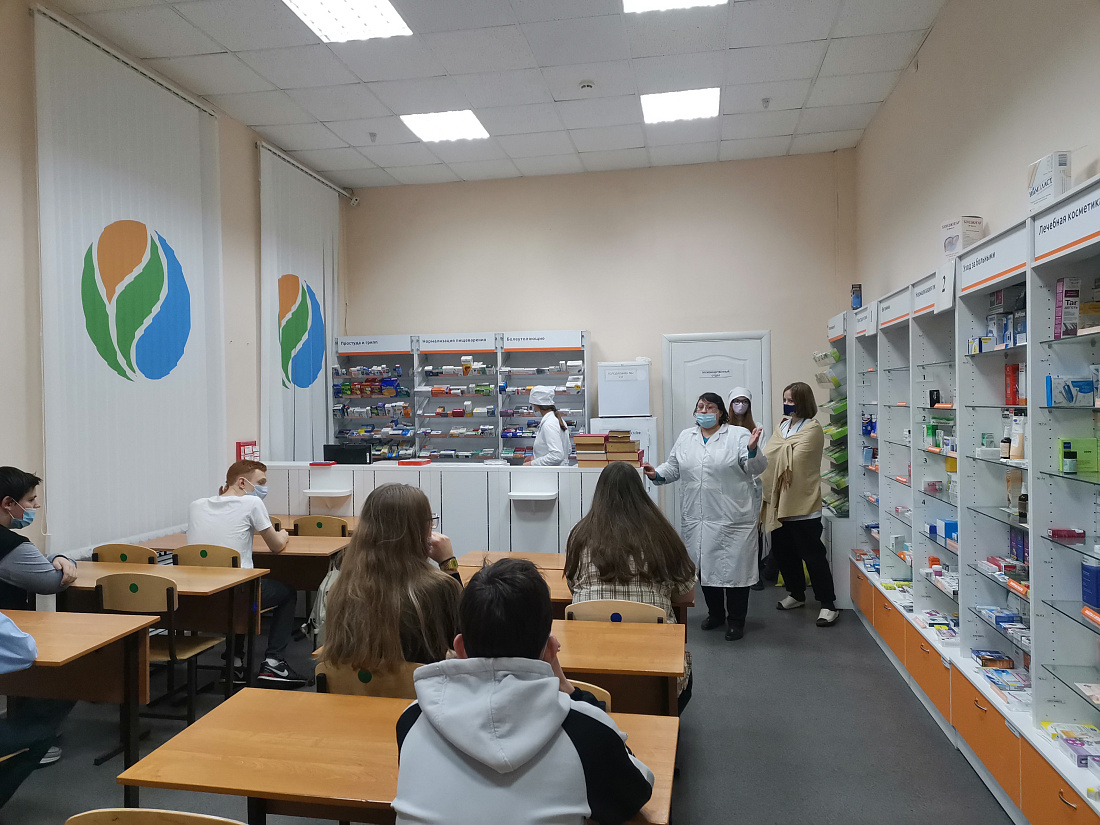 Профориентационная встреча с учащимися 9- го класса 