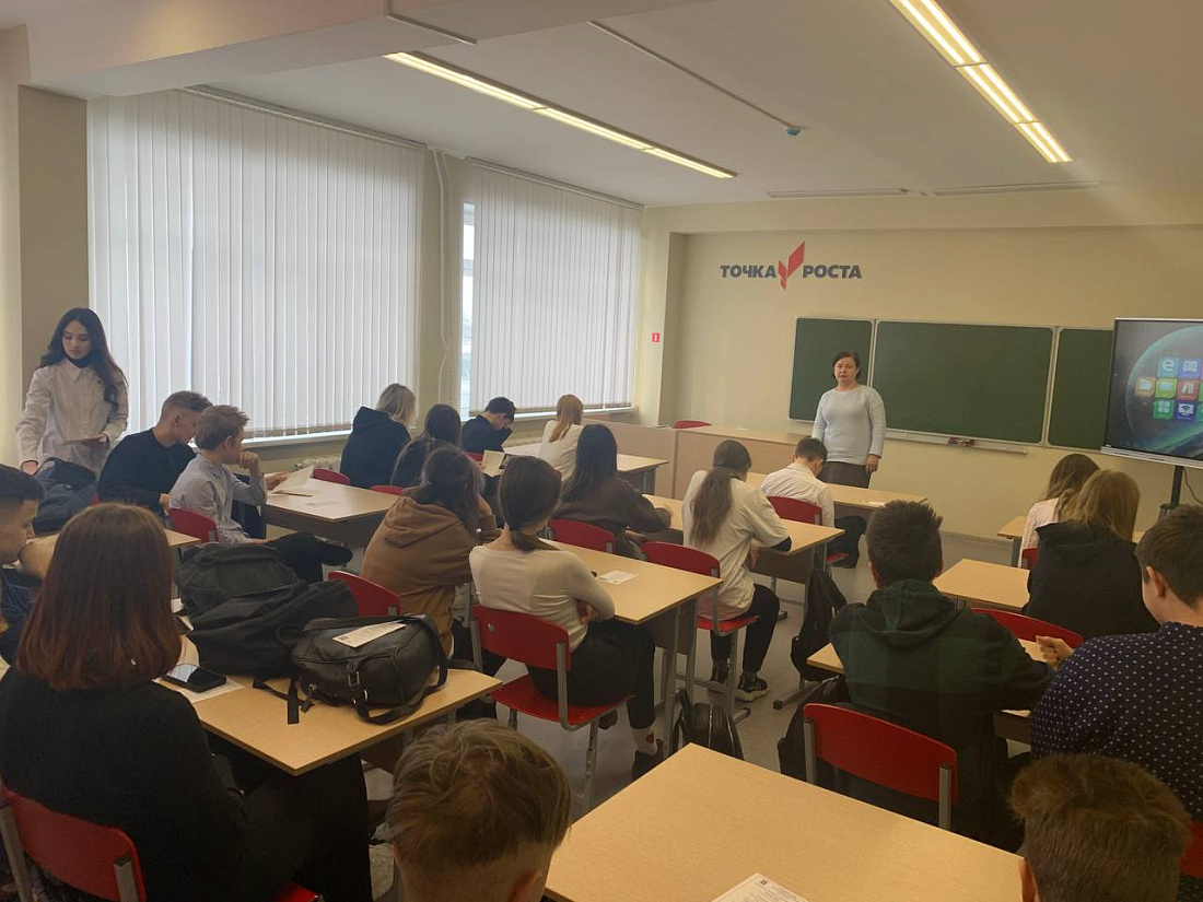 Профориентационный выезд