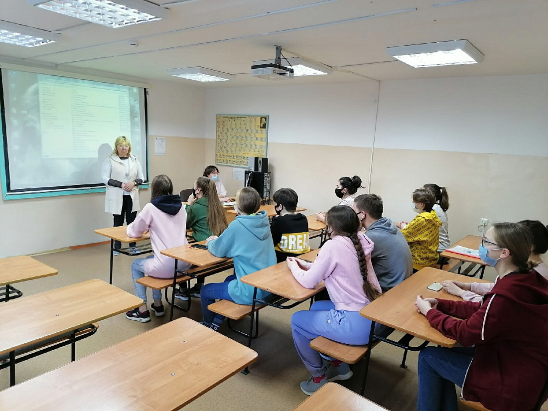 Общероссийская акция «Сообщи, где торгуют смертью!». Профилактическое мероприятие.