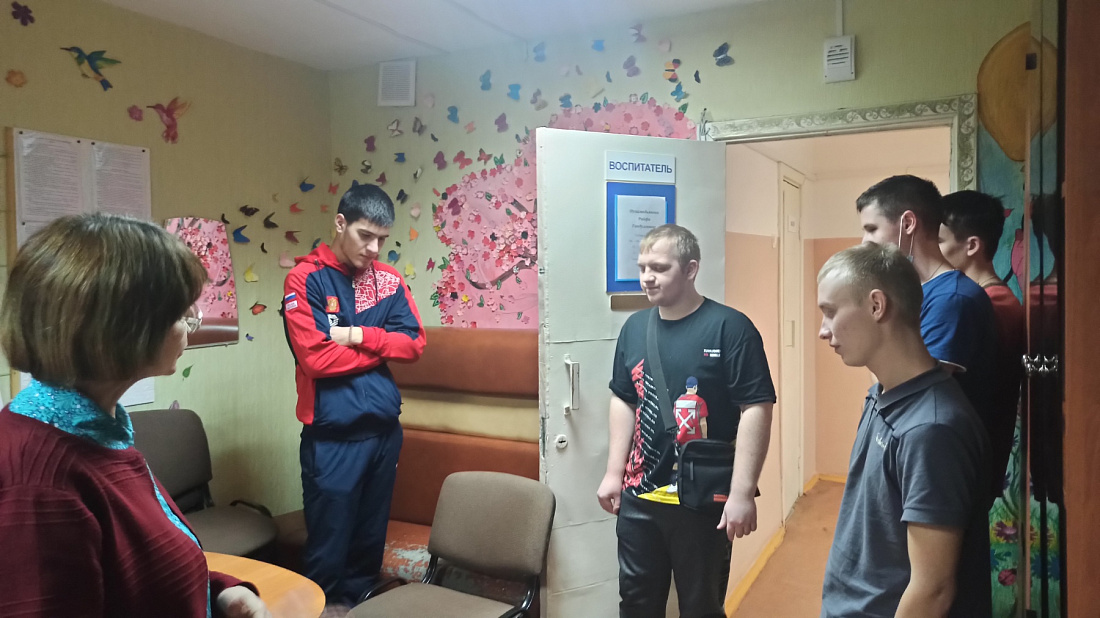 Квест  по ориентированию  «Проложи себе маршрут»