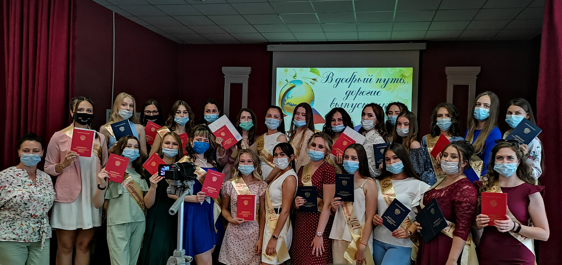  Вручение дипломов выпускникам колледжа 2021