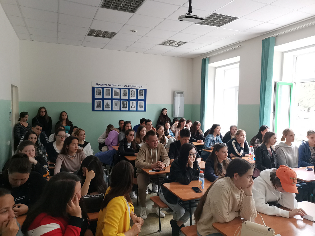 Служба содействия трудоустройству