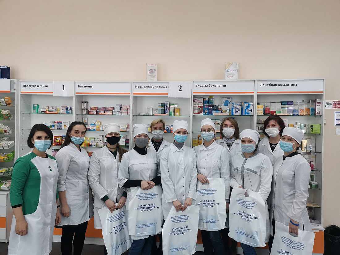 Итоги областного конкурса «Мастер – золотые руки» по специальности среднего профессионального образования 33.02.01. Фармация - регионального этапа Всероссийской олимпиады профессионального мастерства