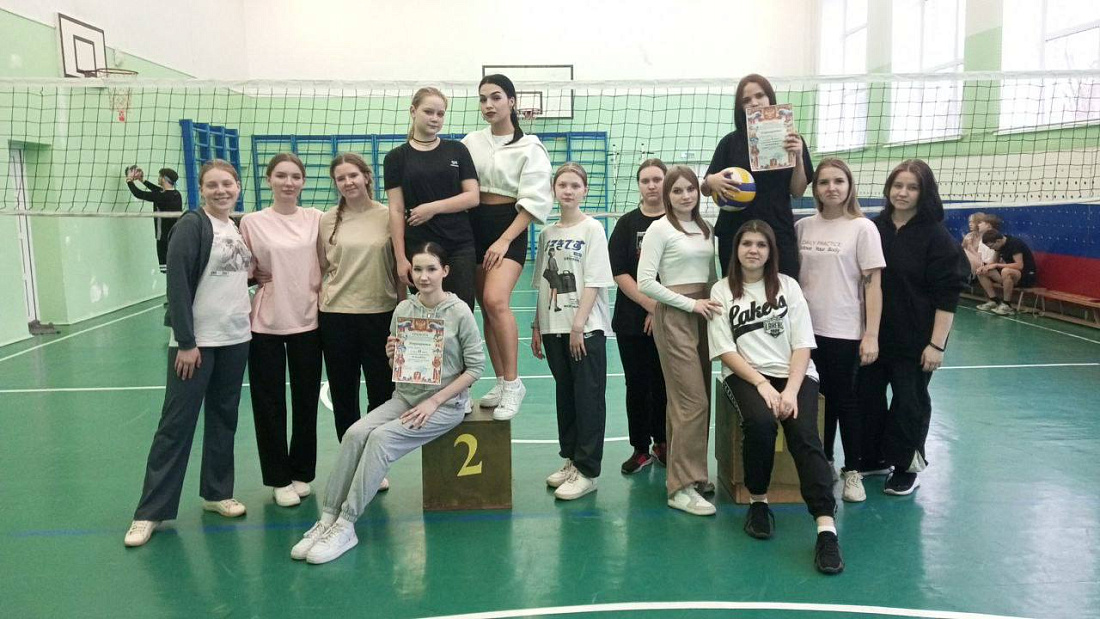 Соревнования  по волейболу
