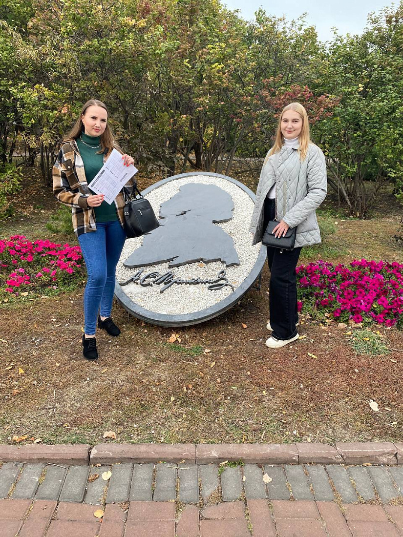 Квест  «Симбирск в ПТО»