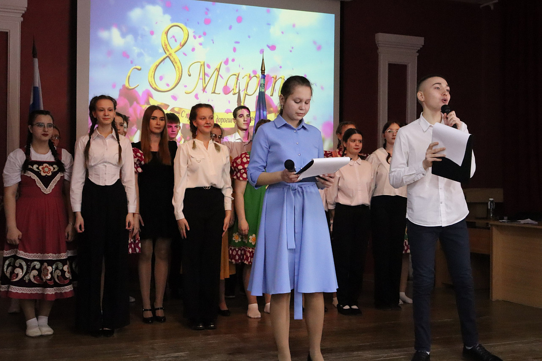 Праздничный  концерт, посвященный Международному женскому дню