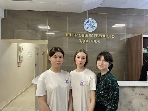 За здоровое будущее: студенты колледжа на проекте «Открой мир здоровья»