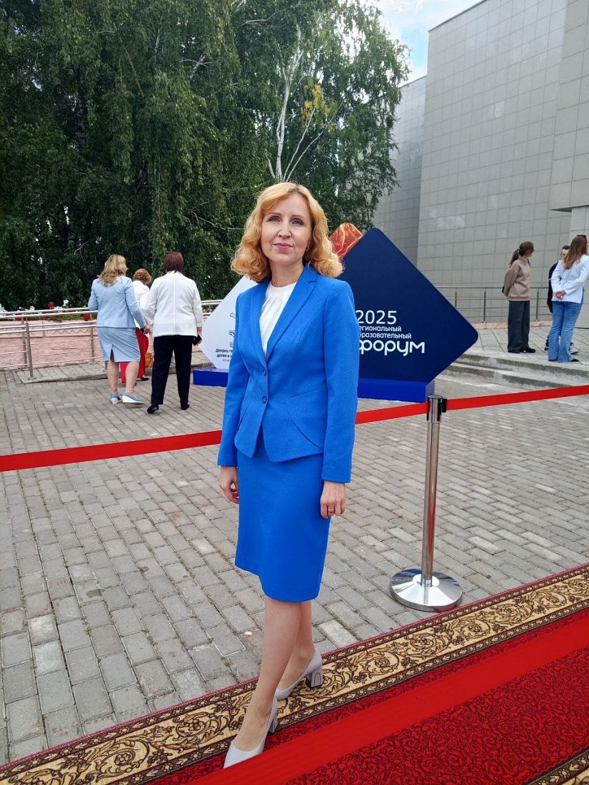 ﻿Представители Ульяновского фармацевтического колледжа приняли участие в августовском форуме «Образование: направления Победы»