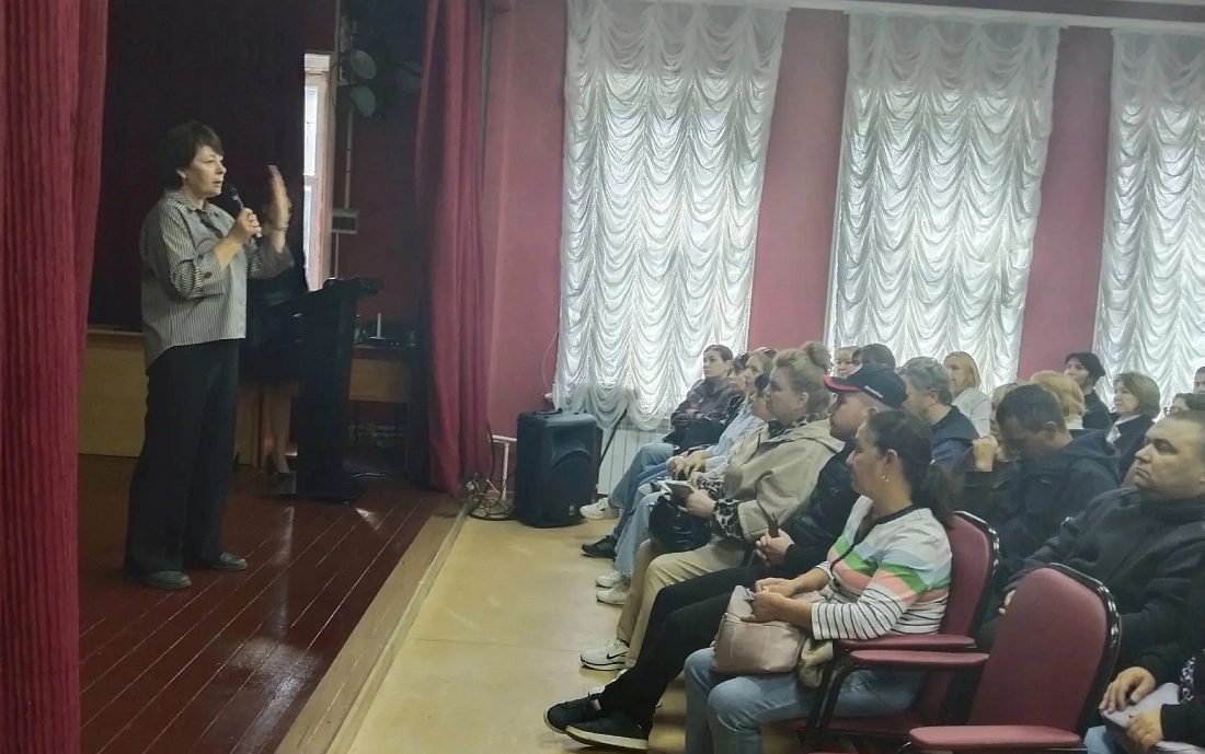 Родительское  собрание для первокурсников