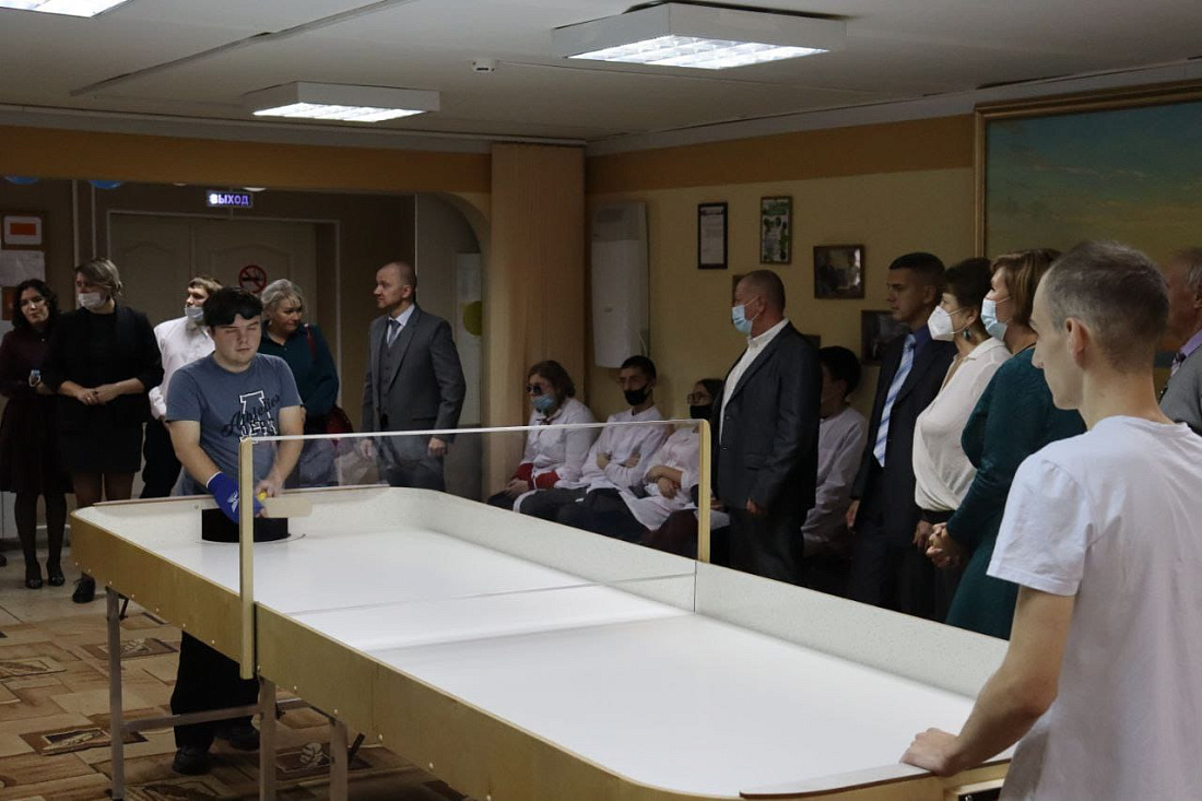 Торжественная встреча, посвященная Дню белой трости