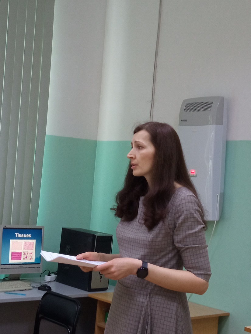 Открытое  занятие по английскому языку на тему «Ткани»