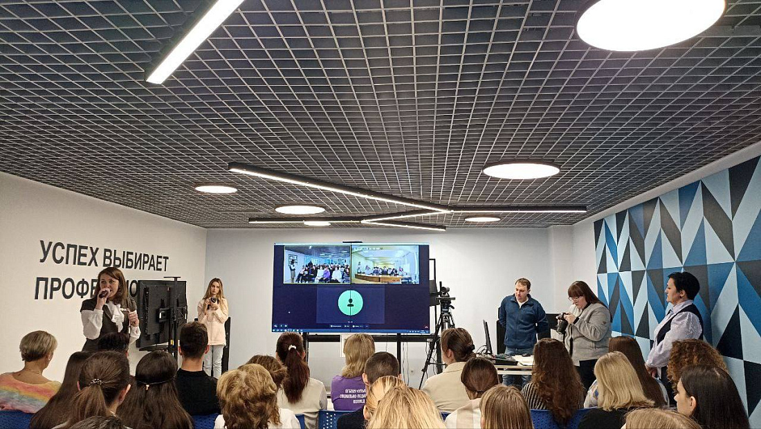 Всероссийский телемост «Вместе навсегда»