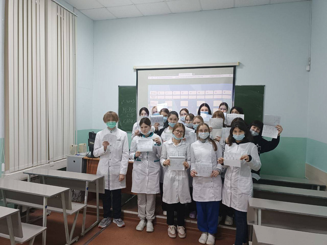 Проект «Россия - мои горизонты»