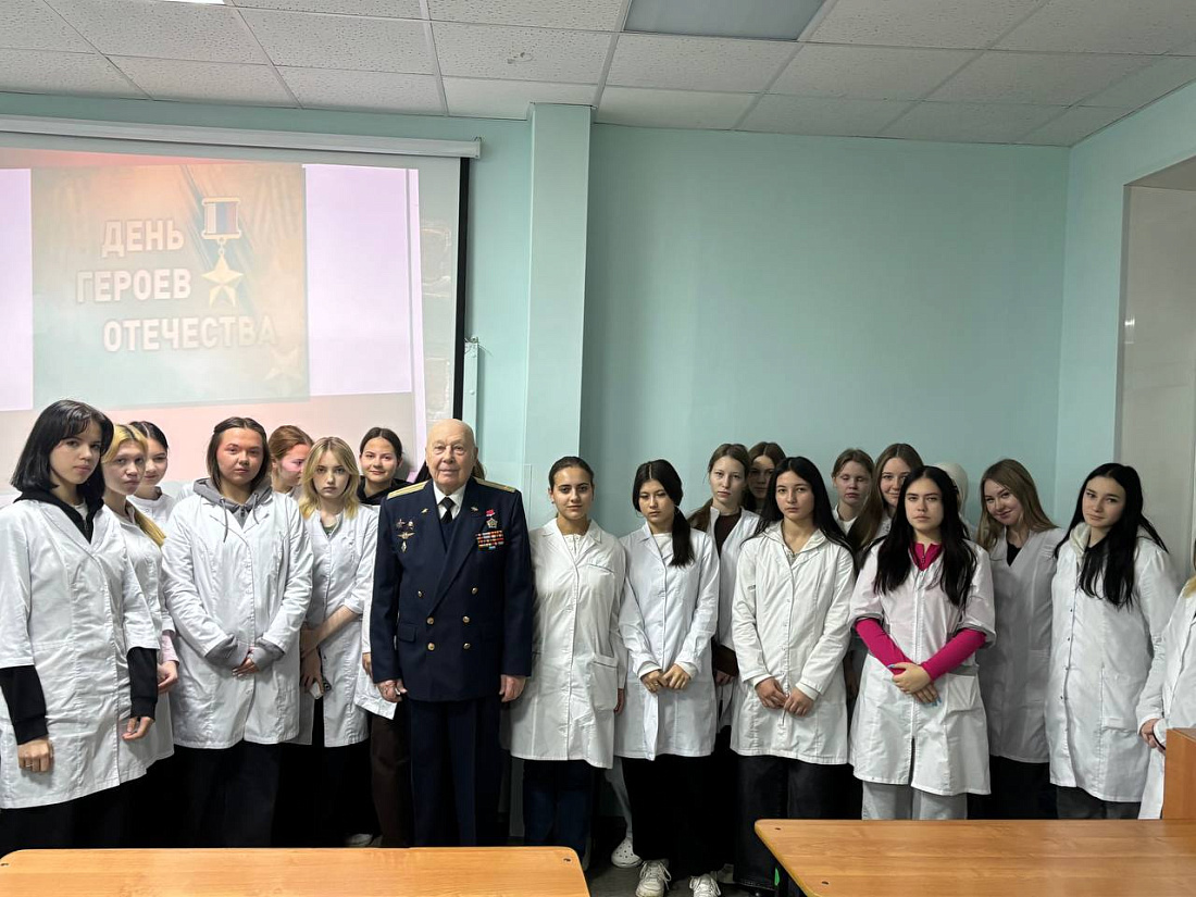 Мужество. Героизм. Память. Встреча с ветераном