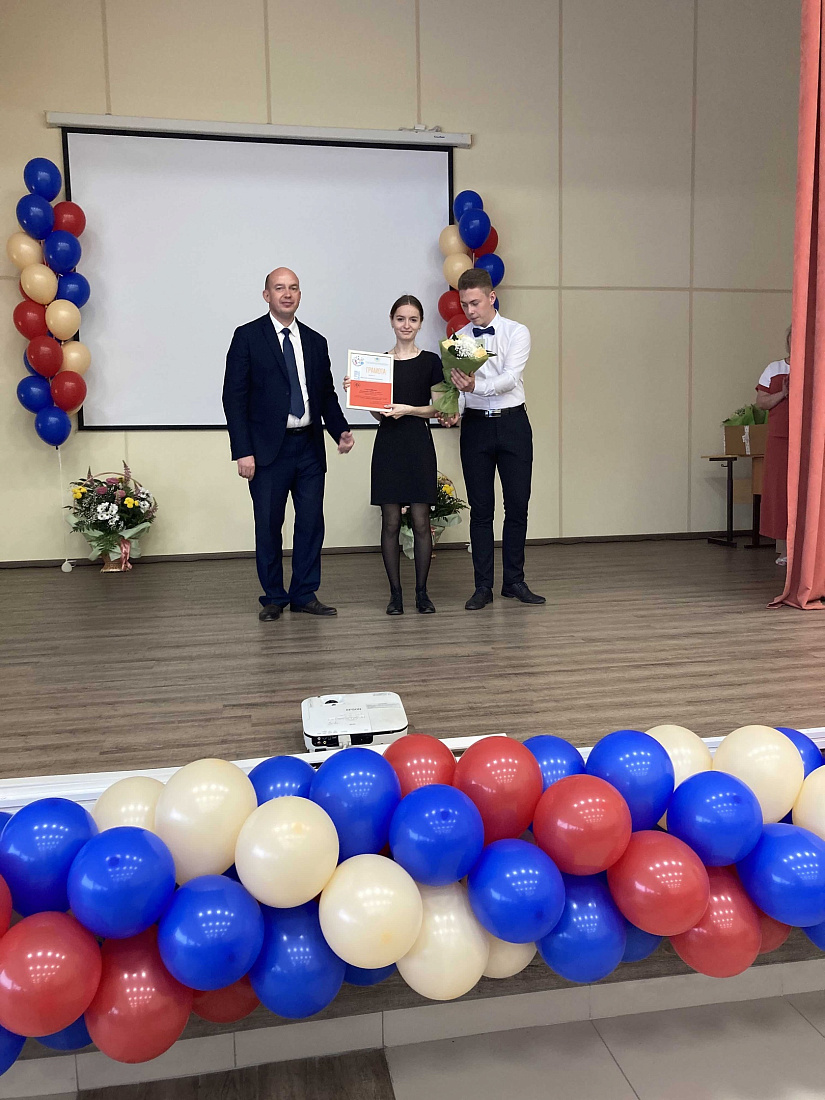 Торжественное награждение победителей областного конкурса  профессионального мастерства