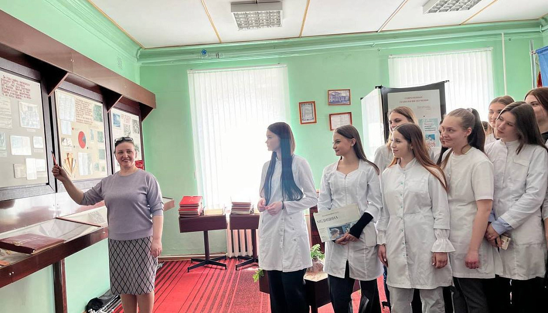 День  единых действий. Уроки  мужества