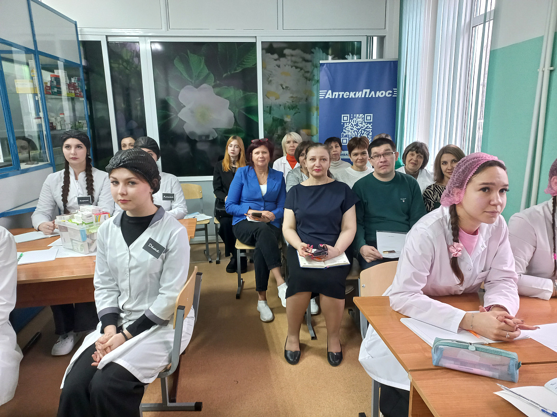 Открытое практическое занятие по МДК 01.04 Лекарствоведение с основами фармакологии