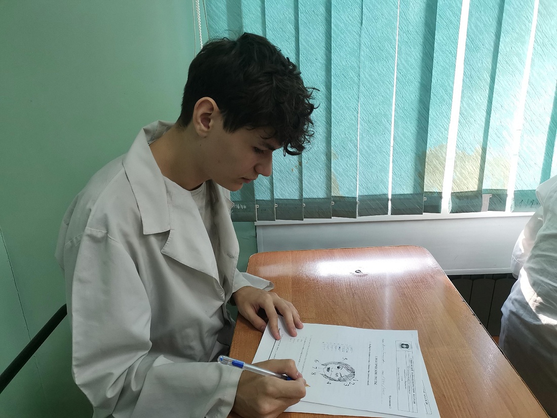 Декада  специальности «Фармация». Олимпиада по иностранному языку  среди студентов 2 курса  специальности «Фармация»