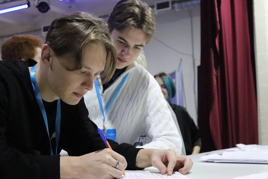ФОРУМ МОЛОДЫХ ПАРЛАМЕНТАРИЕВ ПФО
