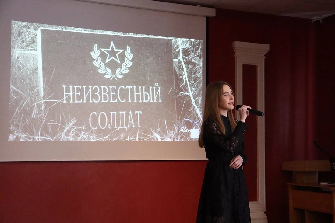 Праздничный  концерт «СЛАВА ТЕБЕ - ПОБЕДИТЕЛЬ СОЛДАТ!»