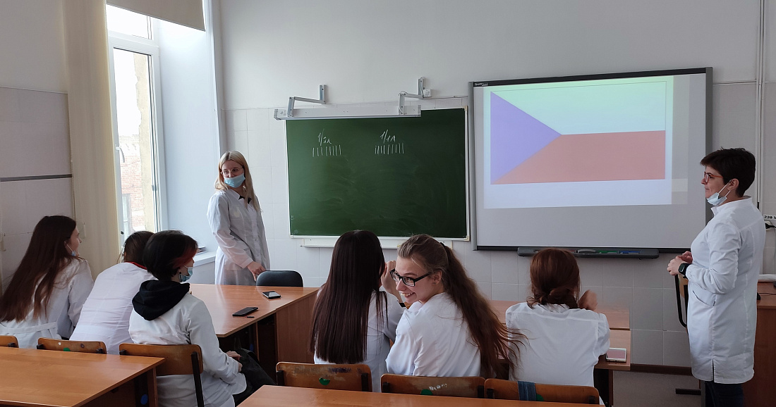 Декада  специальности «Лабораторная диагностика». Географическая  викторина «Знатоки географии»