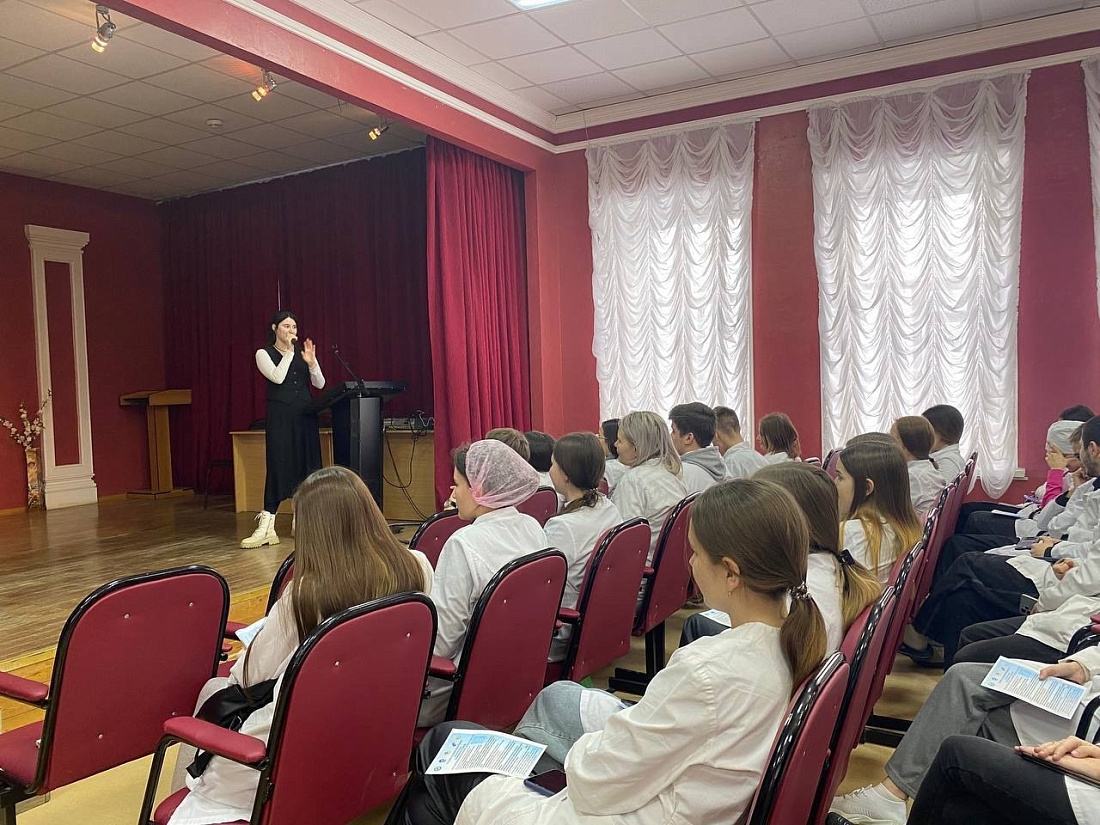 Встреча с представителями Дома Молодых