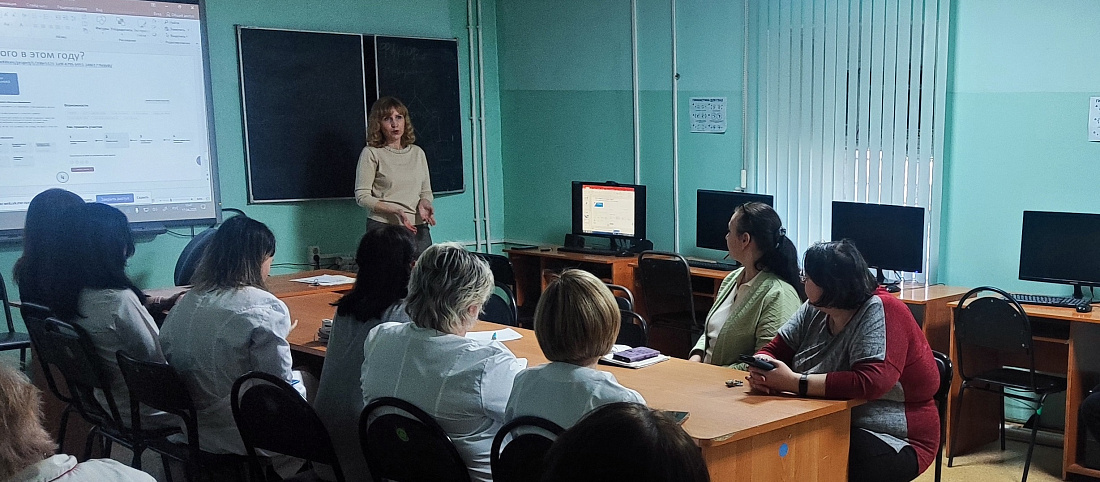 Состоялось занятие в Школе педагогического мастерства