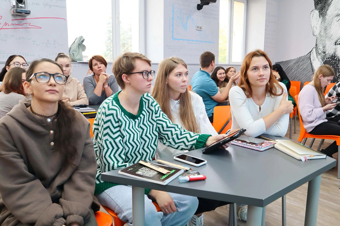 Региональная площадка для начинающих преподавателей «Перспектива»