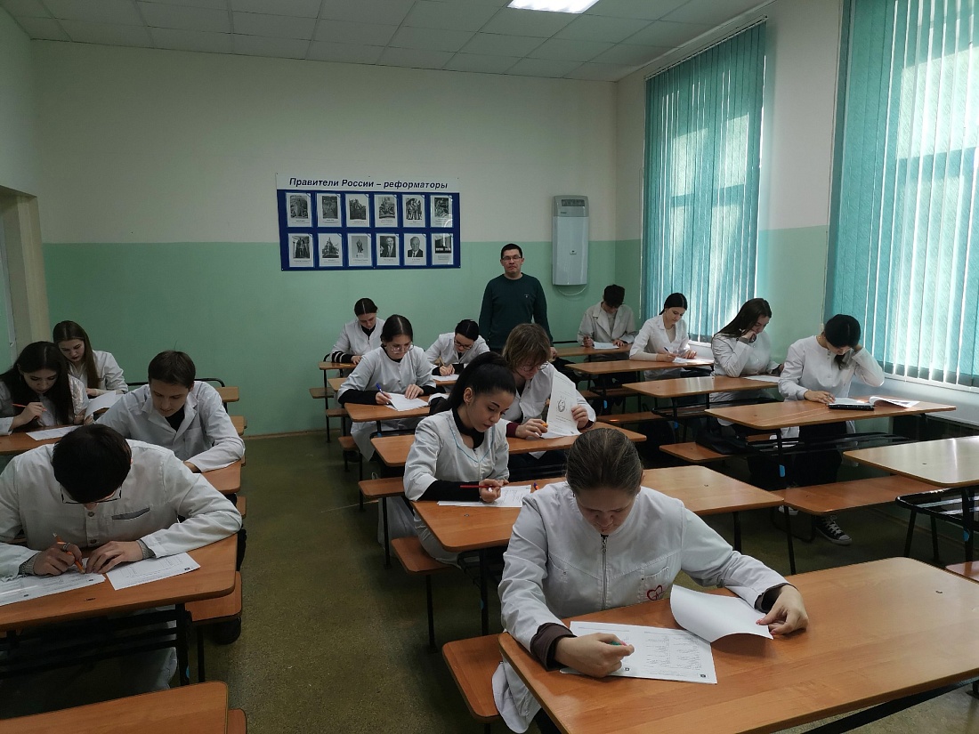 Декада  специальности «Фармация». Олимпиада по иностранному языку  среди студентов 2 курса  специальности «Фармация»