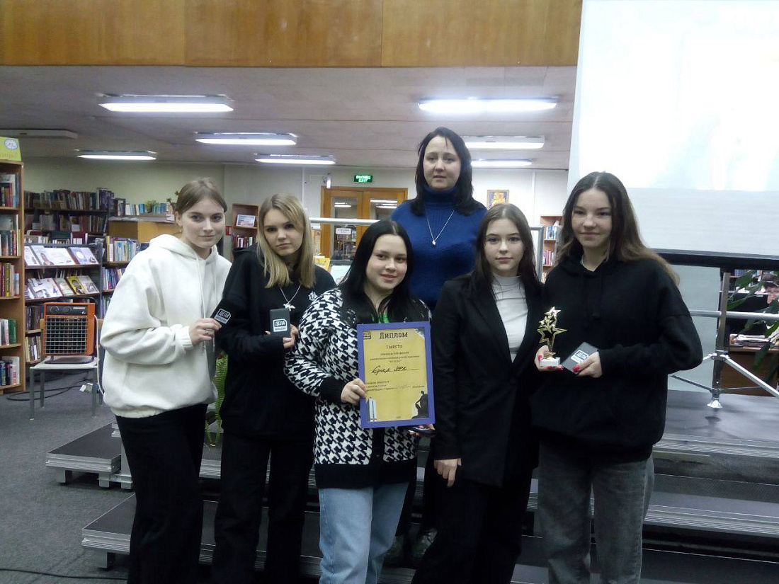 Развлекательно  – интеллектуальная  игре (квиз) «Че? Гэ? Ка?»