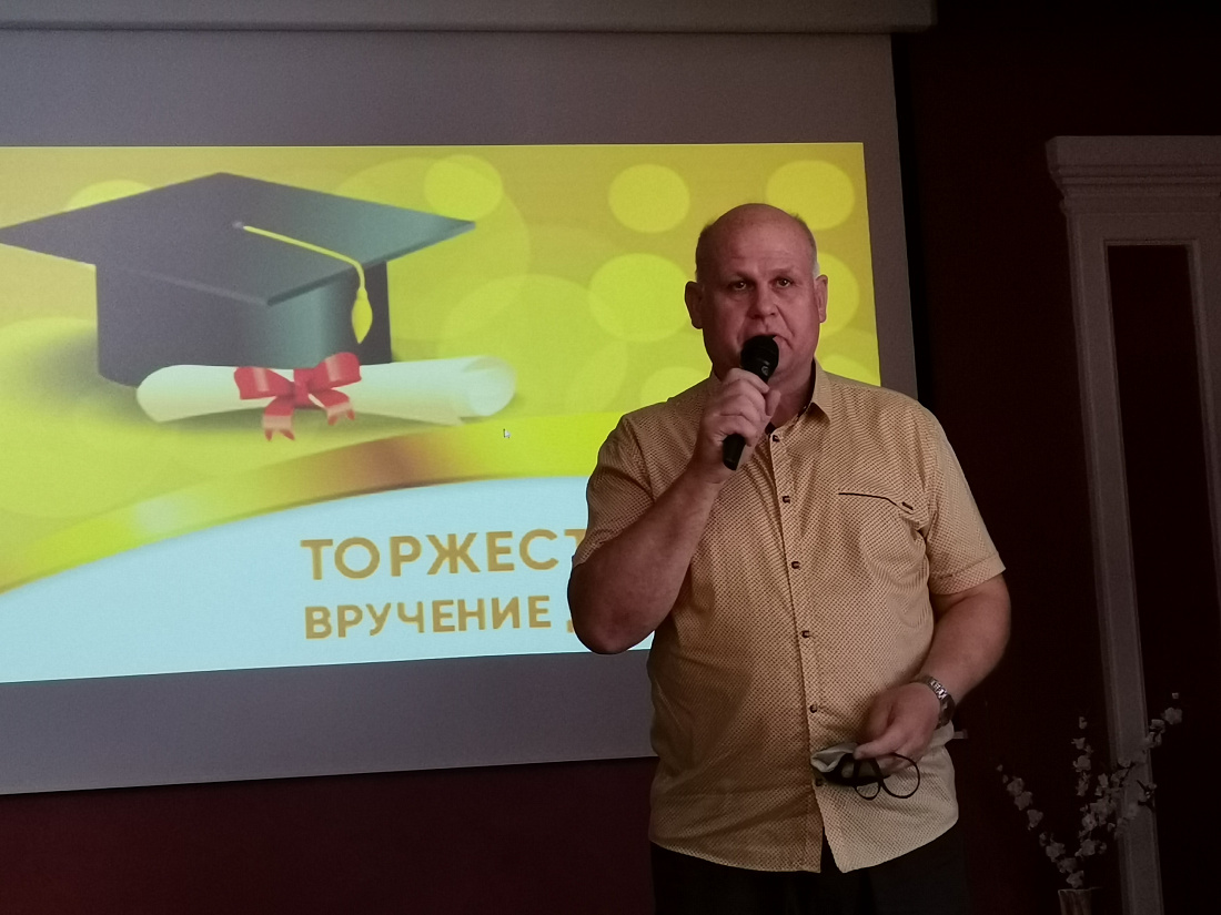  Вручение дипломов выпускникам колледжа 2021